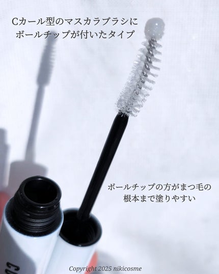 コスノリ アイラッシュティンティングセラム/COSNORI/まつげ美容液を使ったクチコミ(3枚目)