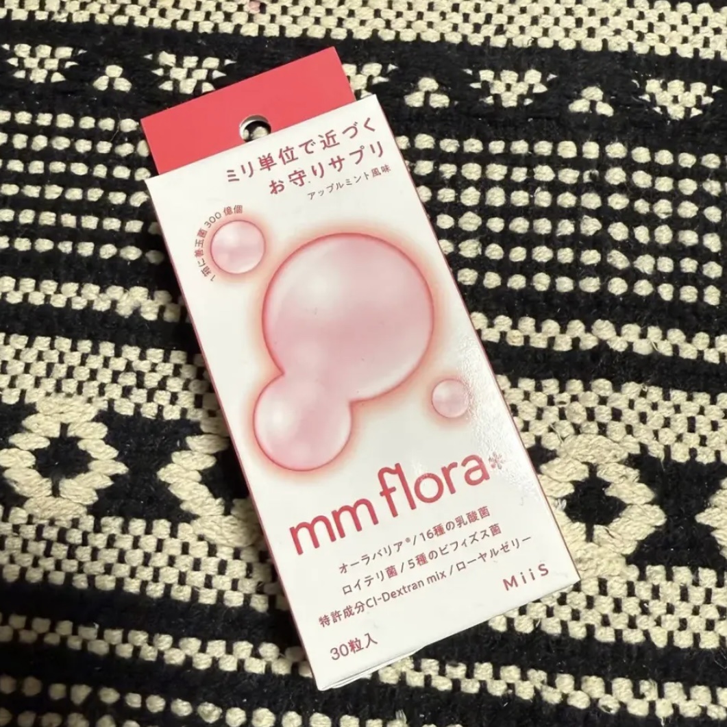 エムエムフローラ アップルミント風味/MiiS/その他オーラルケアを使ったクチコミ（1枚目）