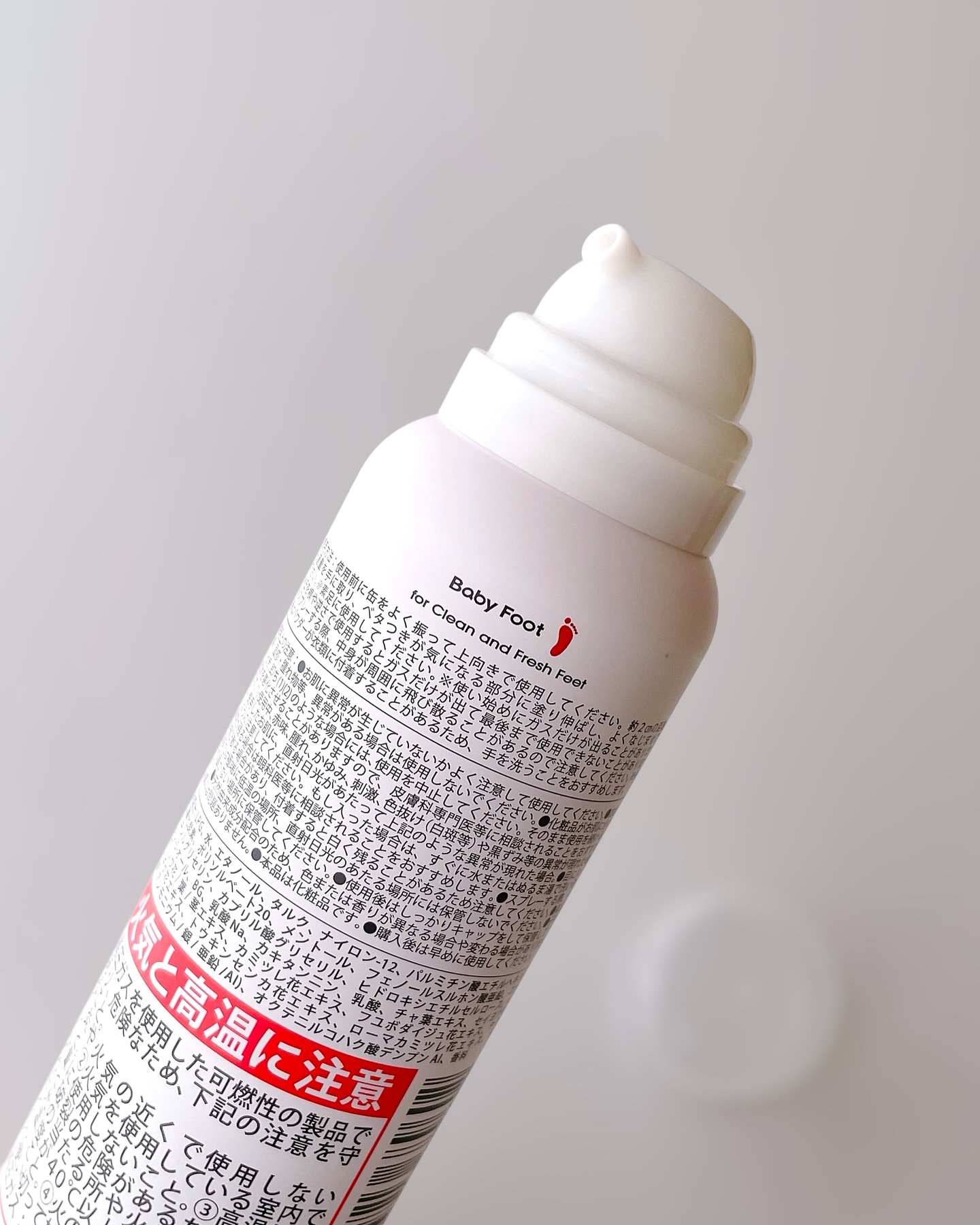 ベビーフット 炭酸泡フットドライシャンプー/ベビーフット/レッグ・フットケアを使ったクチコミ（2枚目）
