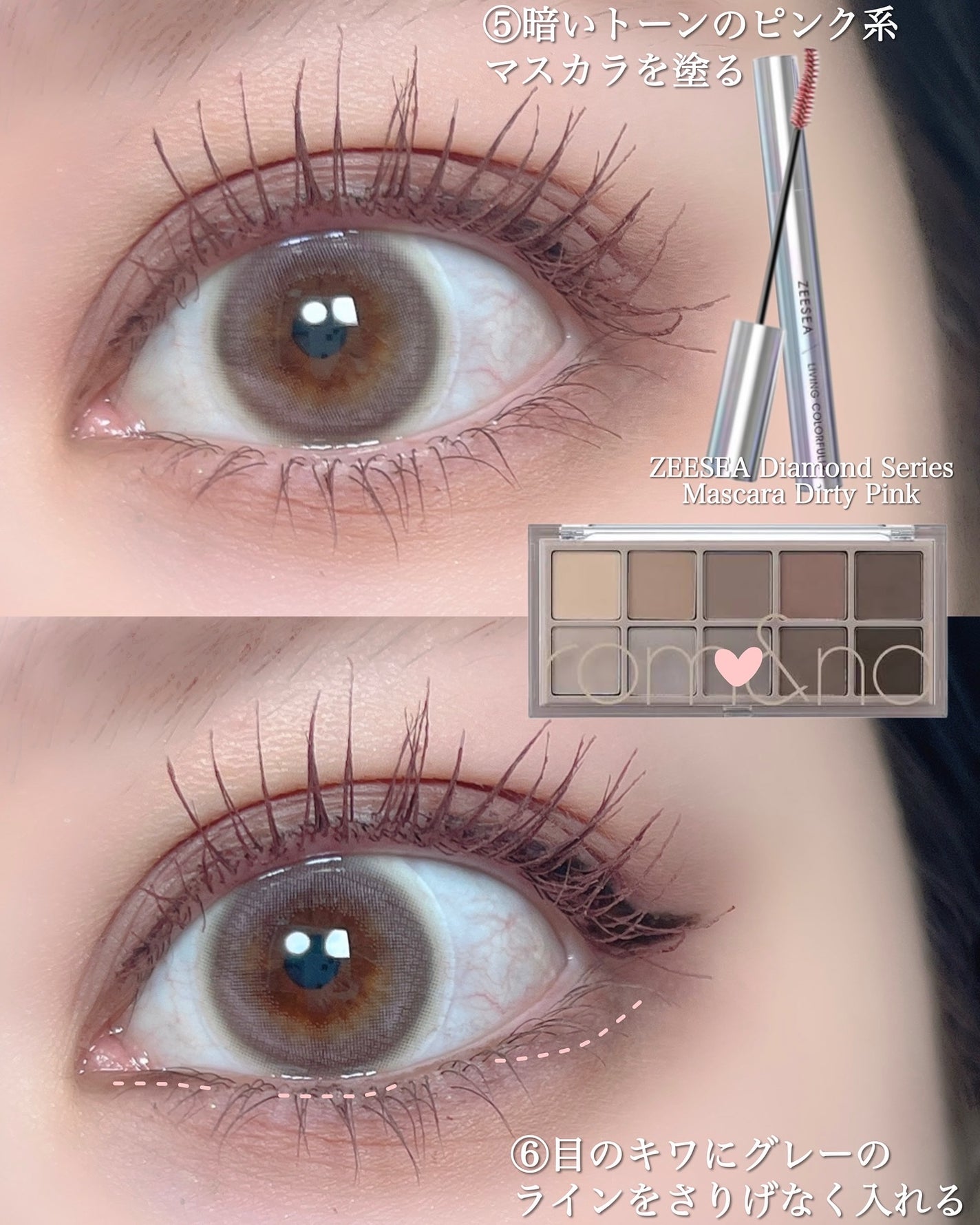 ケイト ザ アイカラー/KATE/単色アイシャドウを使ったクチコミ(5枚目)