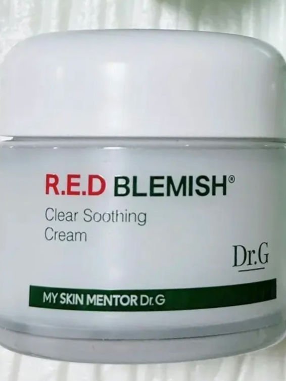 レッドブレミッシュ クリアスージングクリーム/Dr.G/フェイスクリームを使ったクチコミ（1枚目）