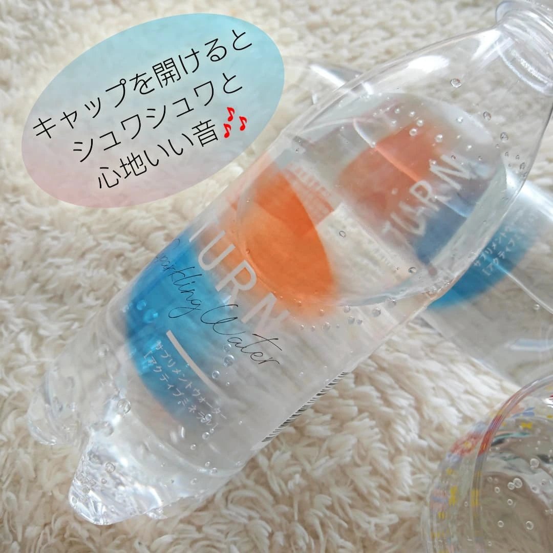 Turn Sparkling  Water/ワイズ製薬/その他ドリンクを使ったクチコミ（3枚目）