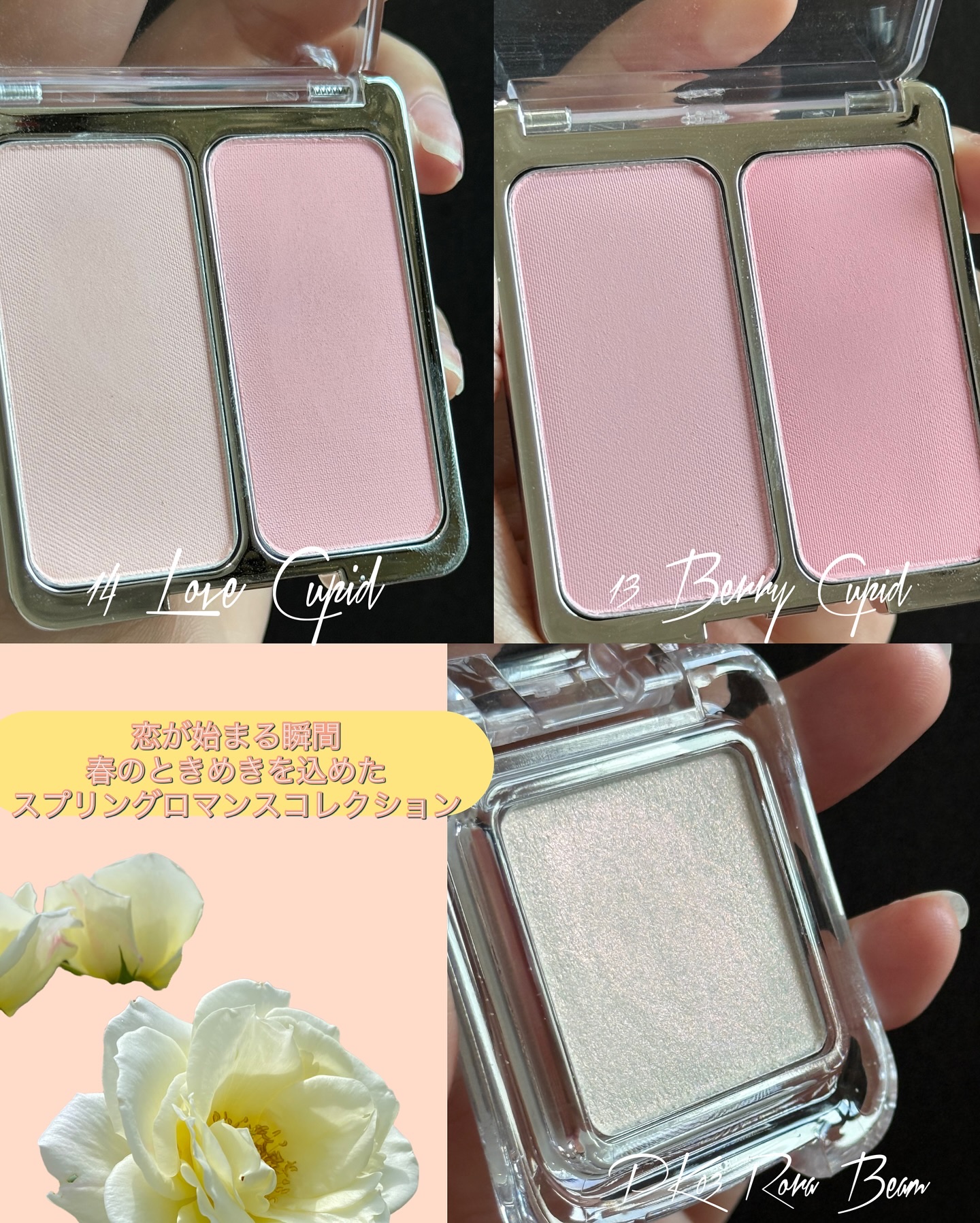 デュアルチーク/2aN/パウダーチークを使ったクチコミ（2枚目）