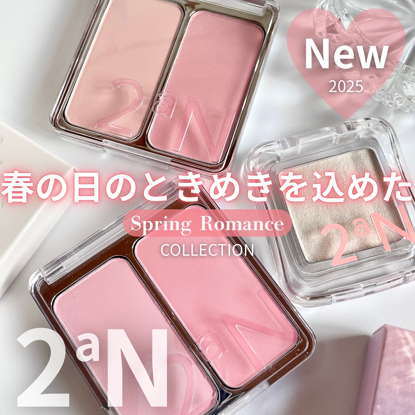 デュアルチーク/2aN/パウダーチークを使ったクチコミ（1枚目）