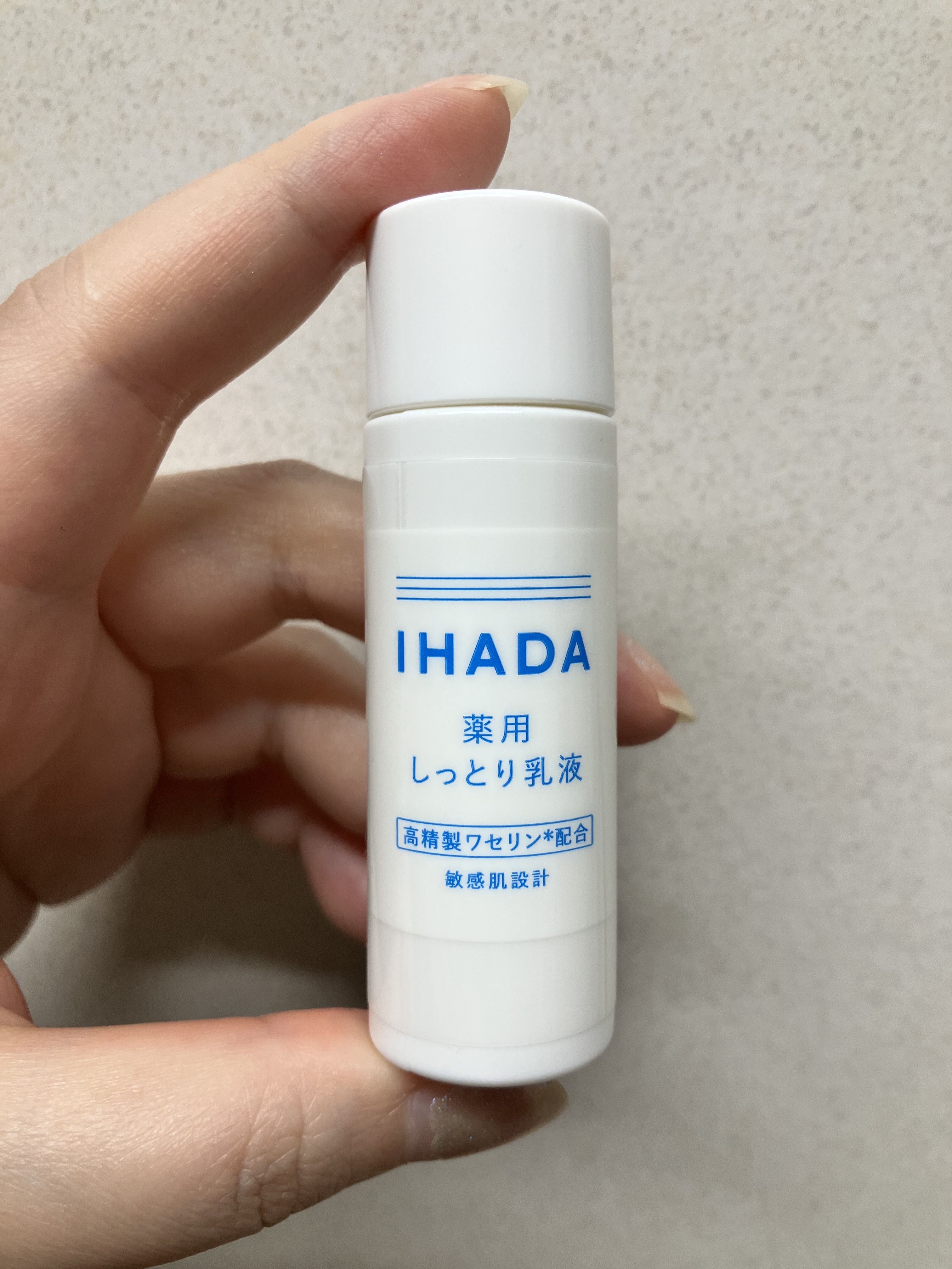 IHADA 薬用エマルジョンのクチコミ「IHADA 薬用エマルジョン

イベントでミニサイズを頂きました！

化粧水も良かったけど、乳.....」（1枚目）