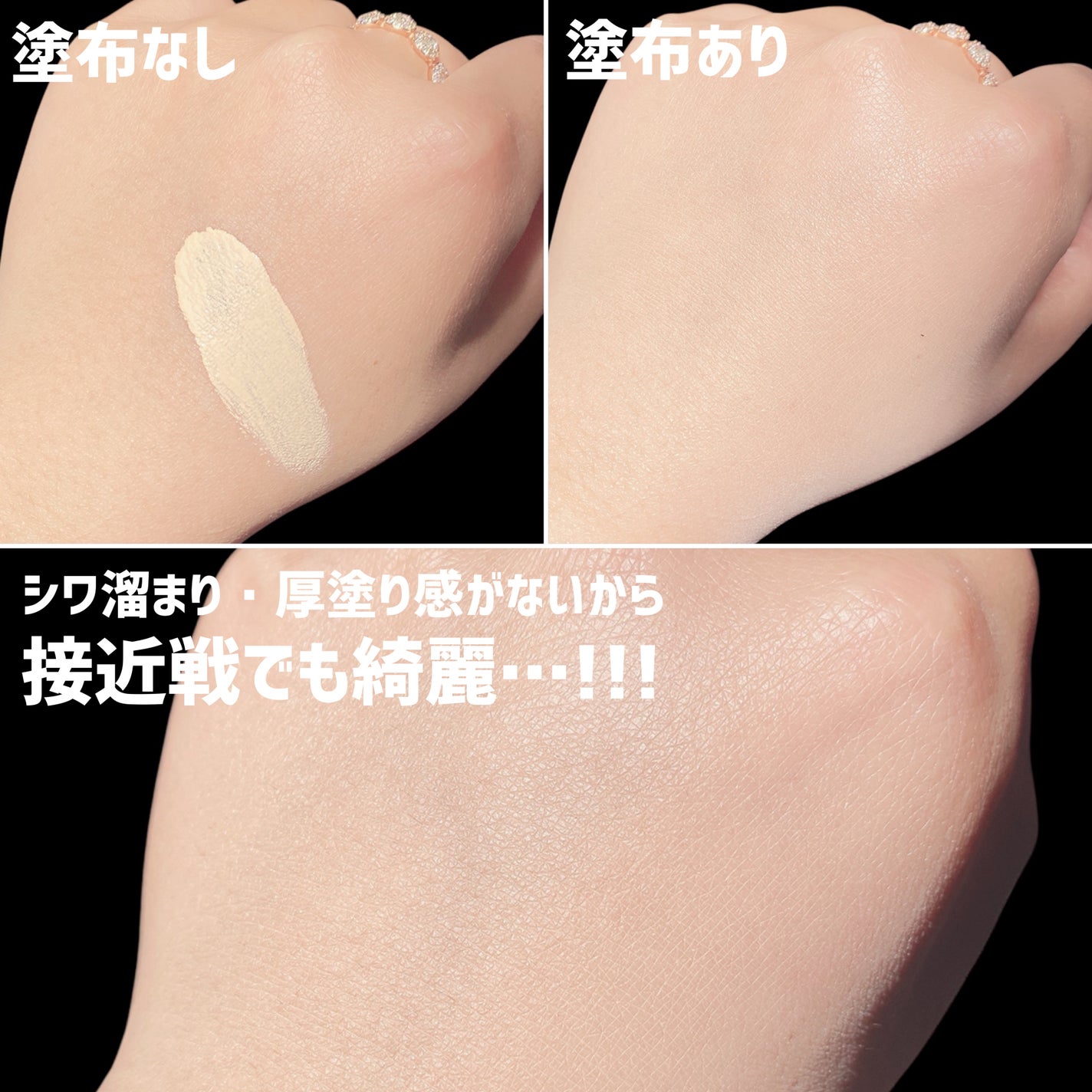 カバーステイン パーフェクティング クッション ファンデーション/VDL/クッションファンデーションを使ったクチコミ(3枚目)