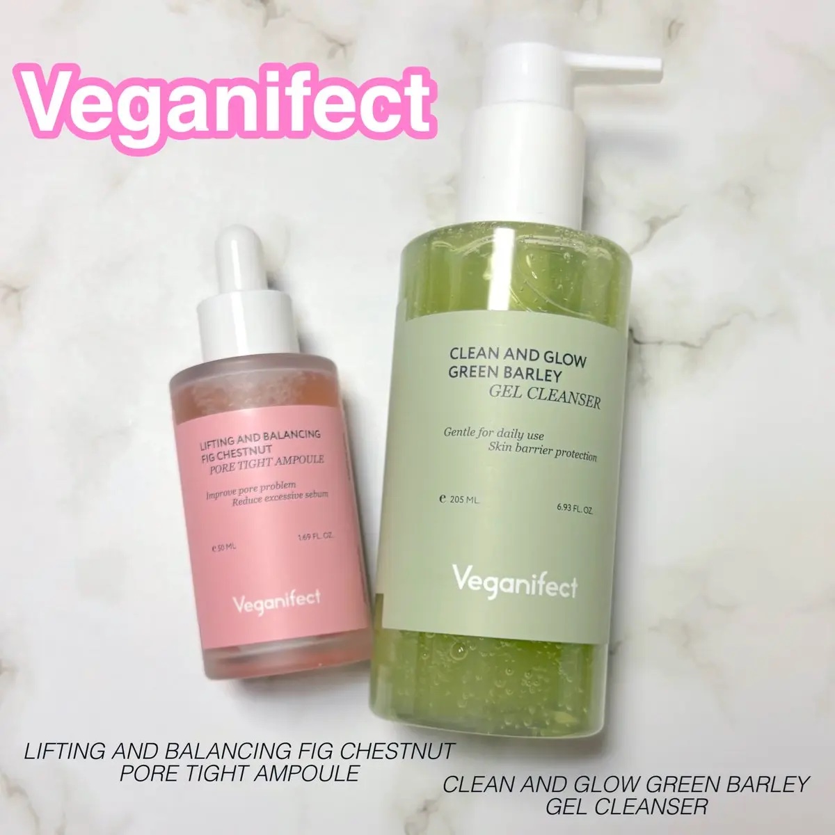 青麦クレンジングジェル /Veganifect/クレンジングジェルを使ったクチコミ（1枚目）