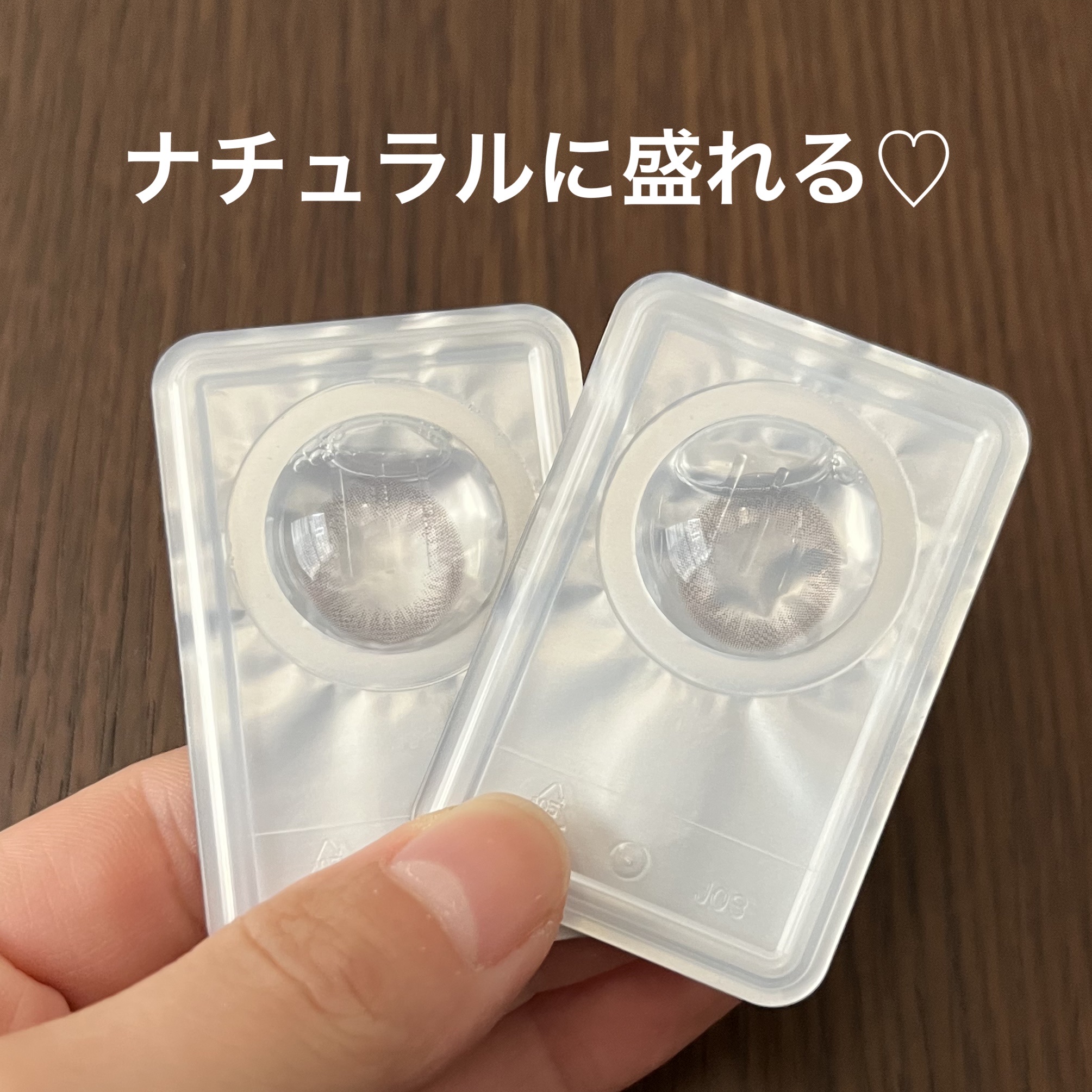 Chu's me 1day/Chu's me/ワンデー（１DAY）カラコンを使ったクチコミ（2枚目）