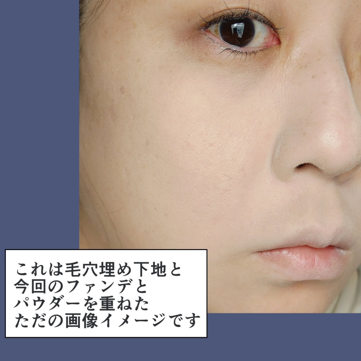 ヴェルヴェットラスティングパクト/AGE20’s/その他ファンデーションを使ったクチコミ（3枚目）