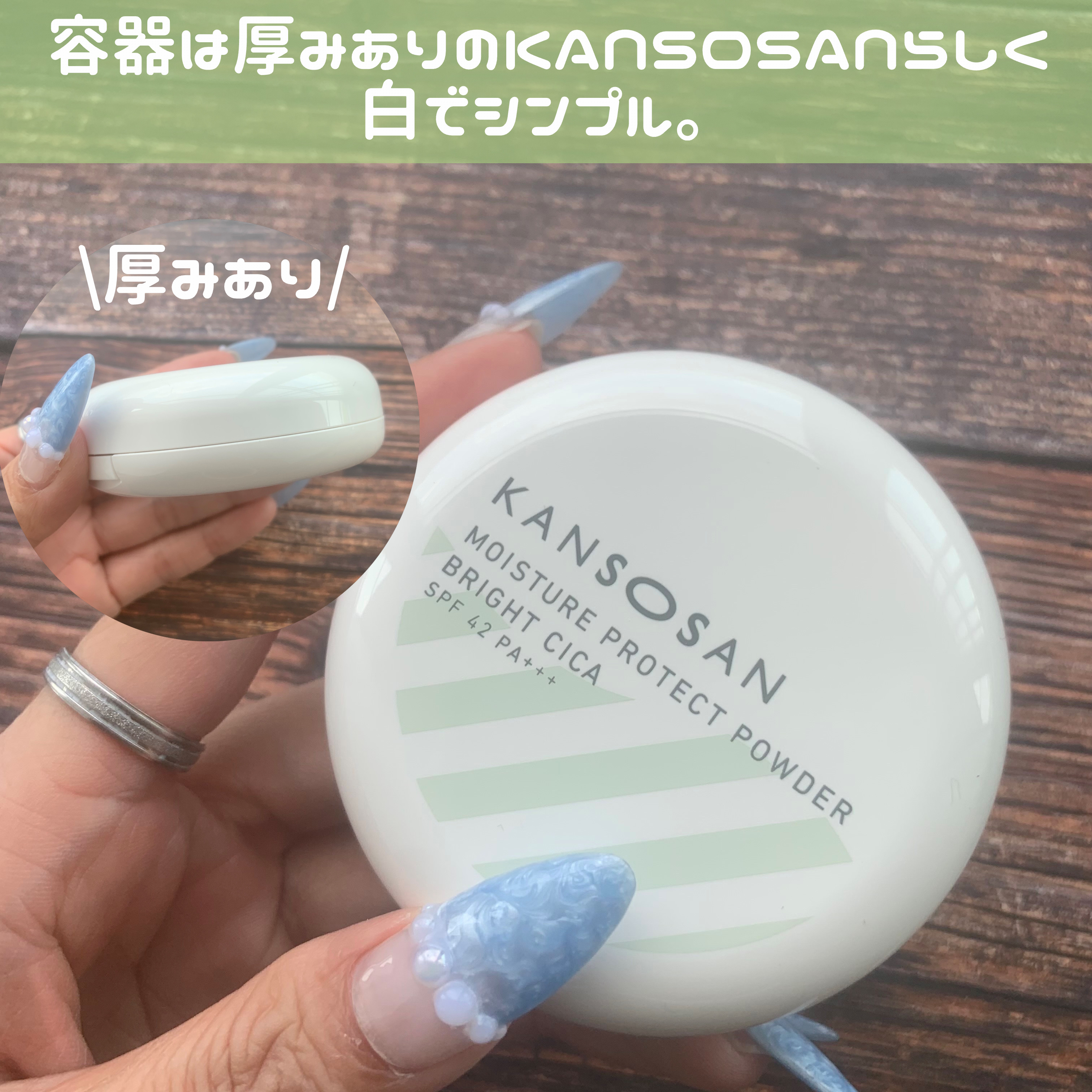 マシュマロフィニッシュパウダーブラシ/キャンメイク/メイクブラシを使ったクチコミ（3枚目）