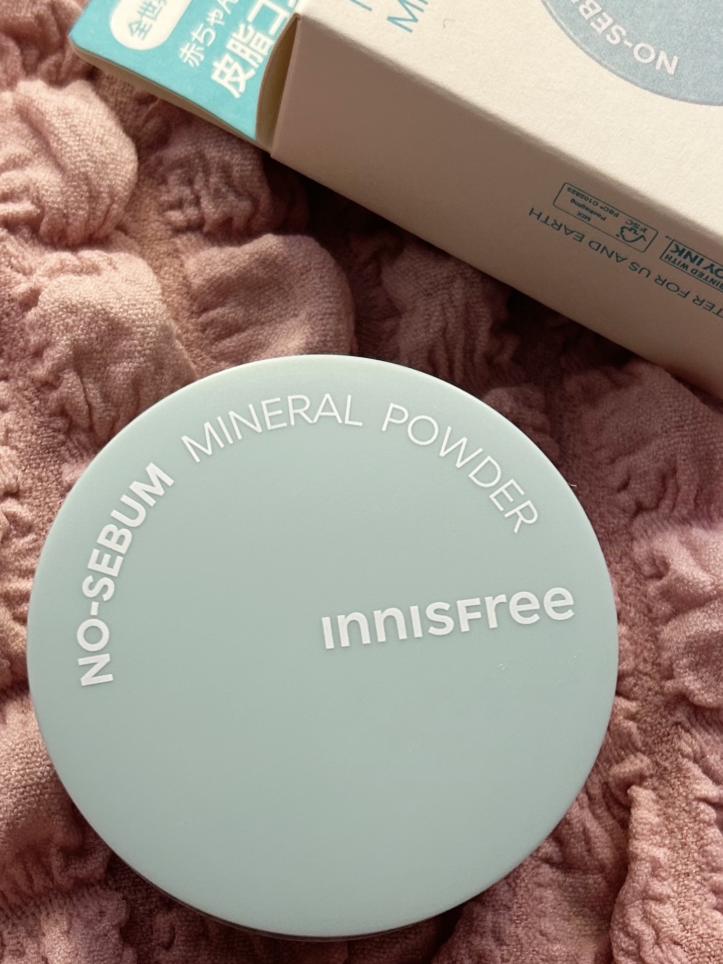 ノーセバム　ミネラルパウダー　N/innisfree/ルースパウダーを使ったクチコミ（2枚目）