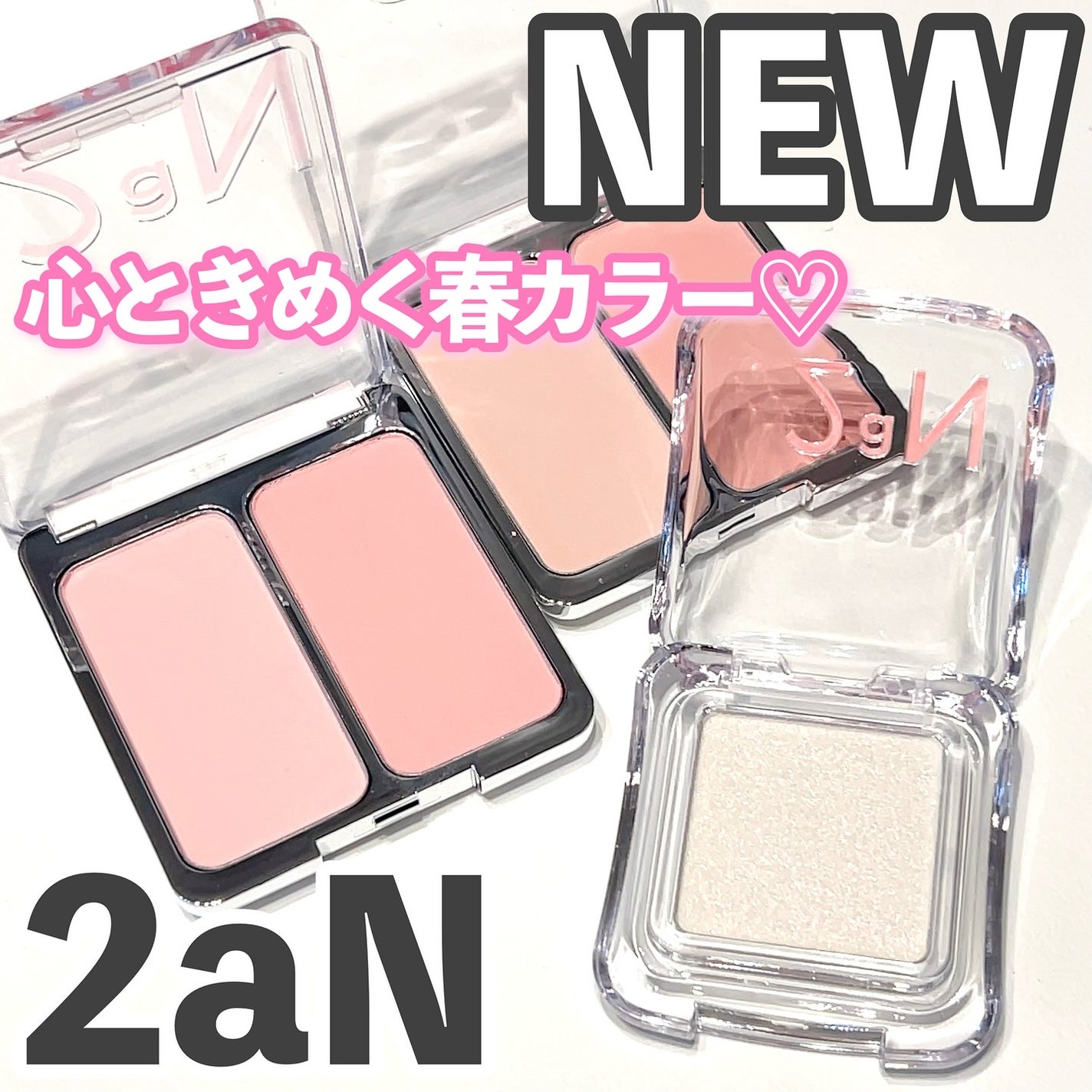 デュアルチーク/2aN/パウダーチークを使ったクチコミ(1枚目)