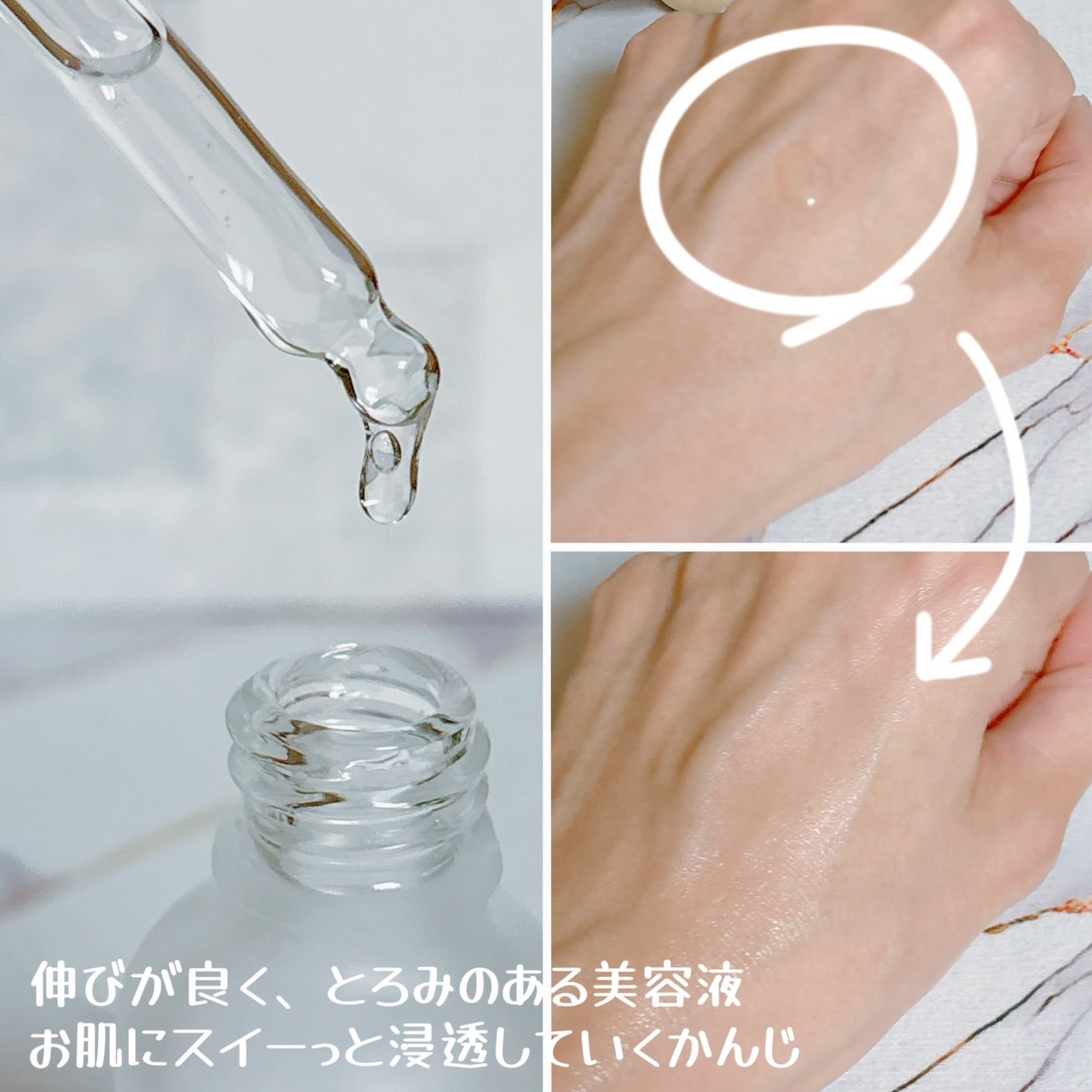 クローザーセラム/Frankly/美容液を使ったクチコミ（2枚目）