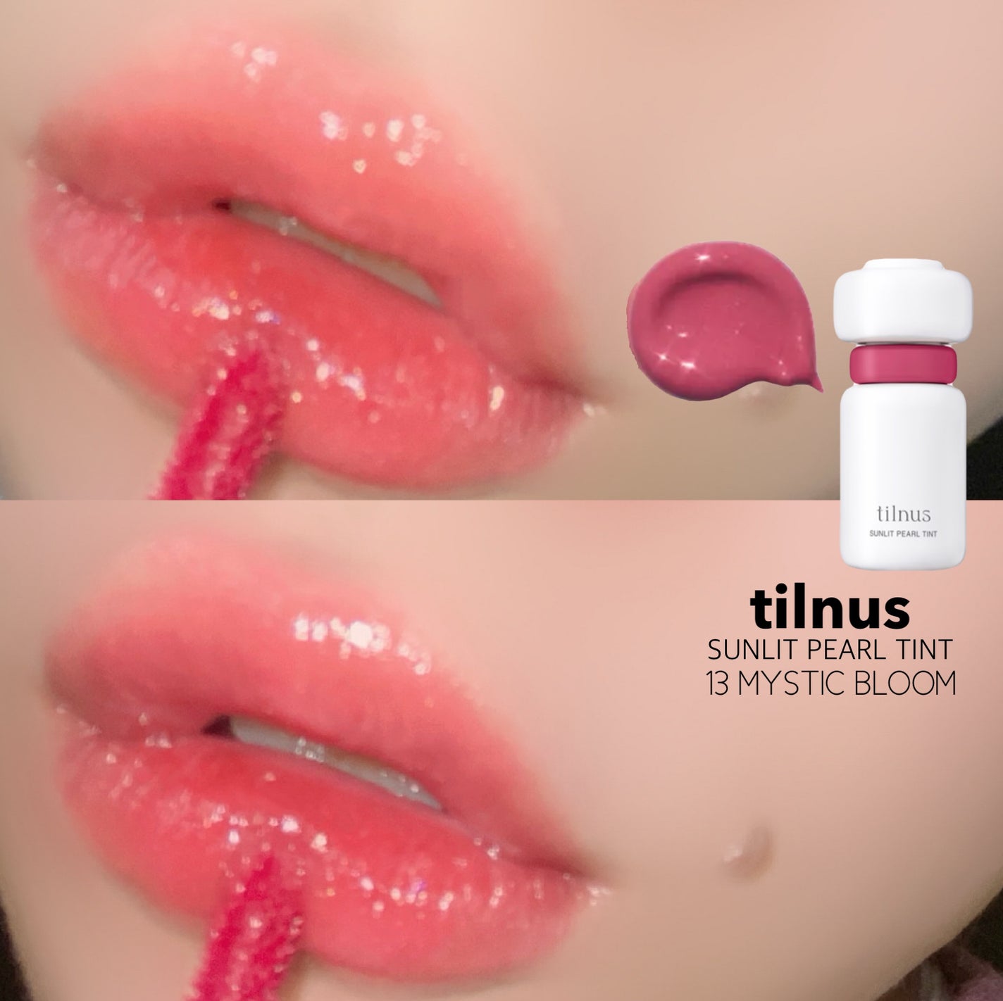 ティルナス サンリットパール ティント/tilnus/リップティントを使ったクチコミ(6枚目)