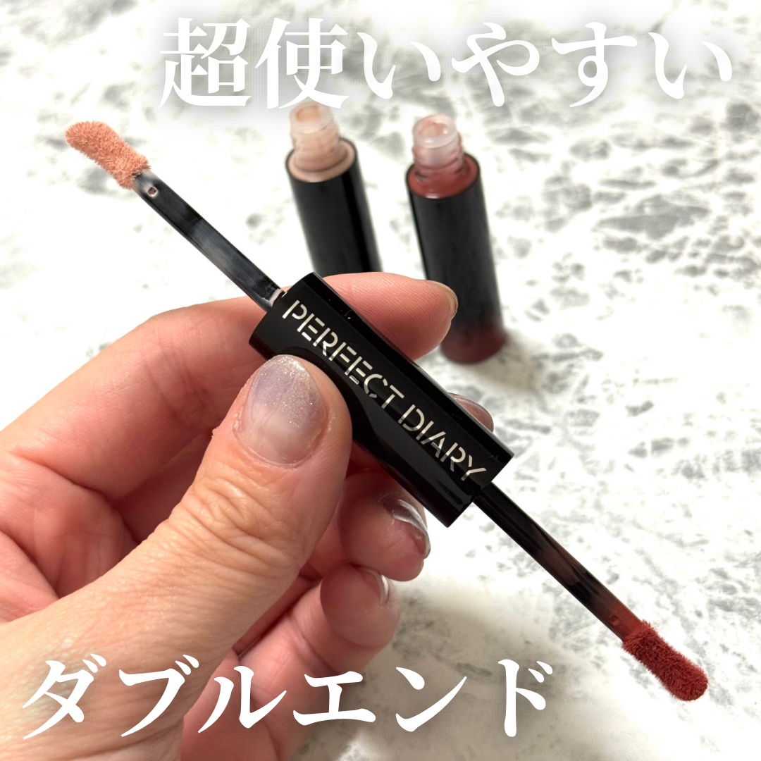マルチスティック ハイライト ＆ チーク/PERFECT DIARY/リキッドチークを使ったクチコミ（2枚目）