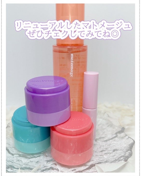 まとめ髪スティック レギュラー/マトメージュ/ヘアワックス・クリームを使ったクチコミ(7枚目)