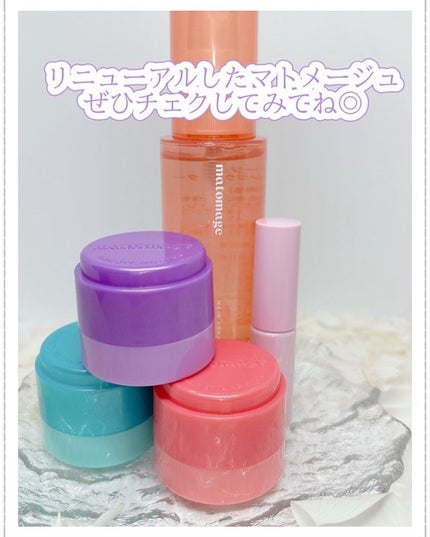 まとめ髪スティック レギュラー/マトメージュ/ヘアワックス・クリームを使ったクチコミ(7枚目)