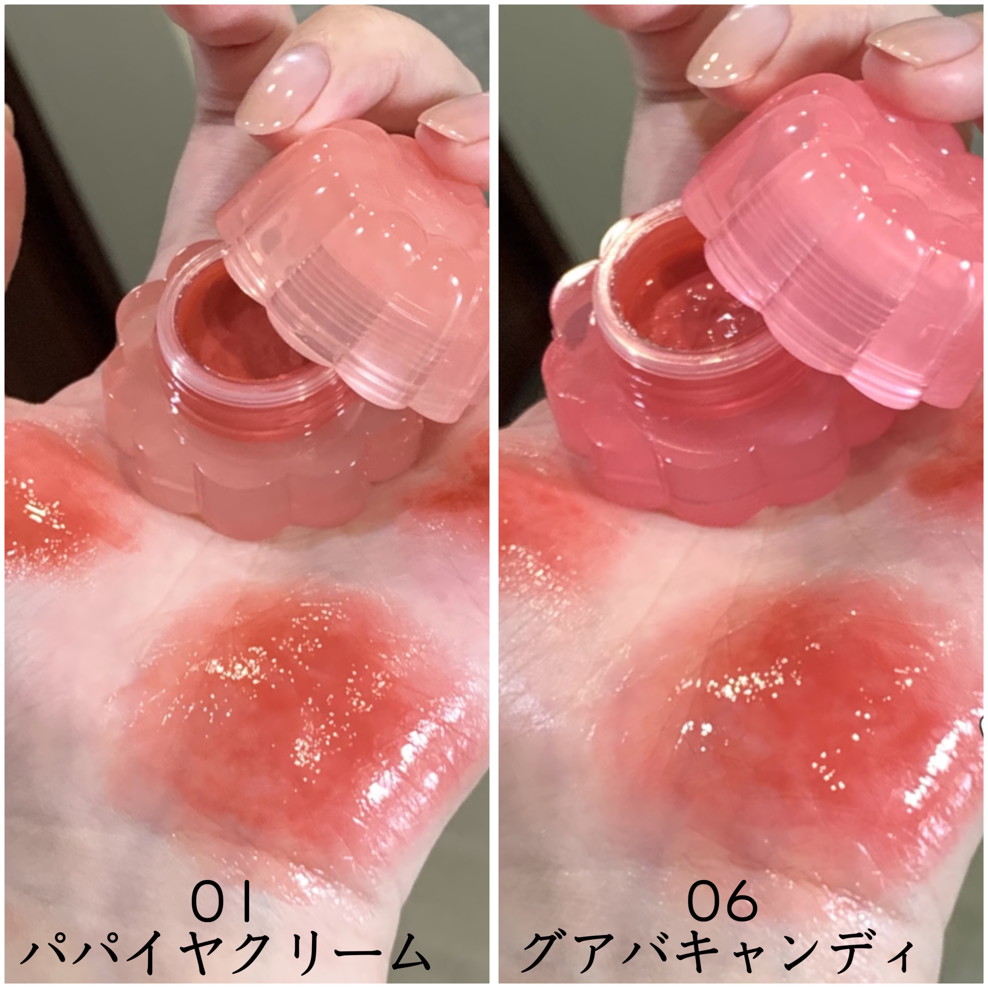 チューインググロウポット/dasique/口紅を使ったクチコミ（2枚目）