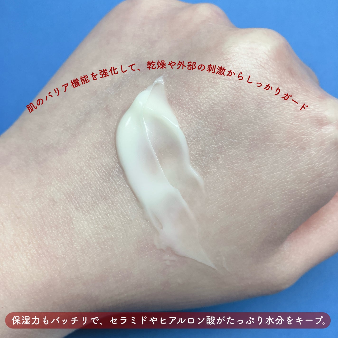 ðmeið on LIPS ãð€Snpãšã¹ãšãããŒæ§ð€+.ã»êᱞâïžêᱞâïžêᱞ.ã»êᱞâïž..ãïŒ4æç®ïŒ