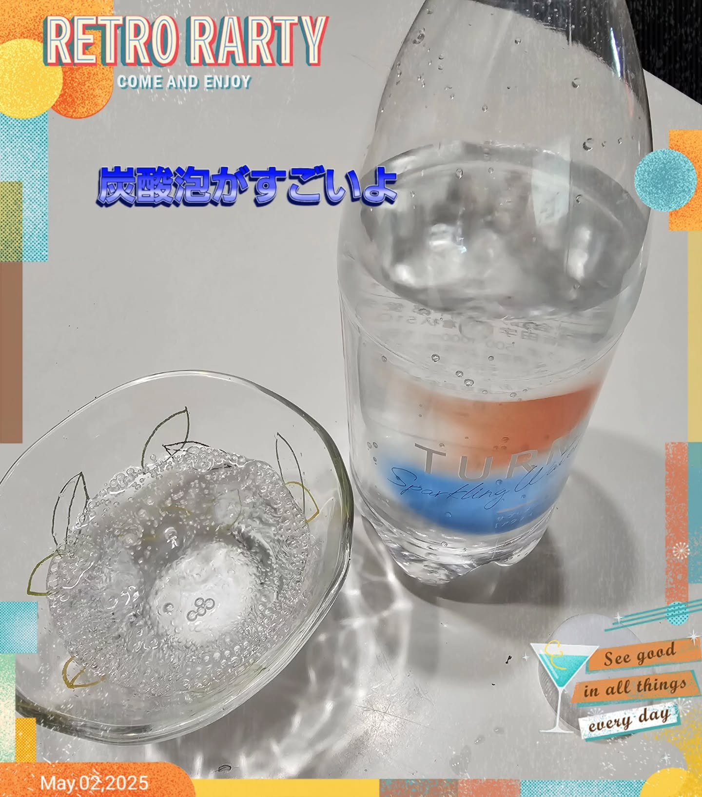 Turn Sparkling  Water/ワイズ製薬/その他ドリンクを使ったクチコミ（2枚目）