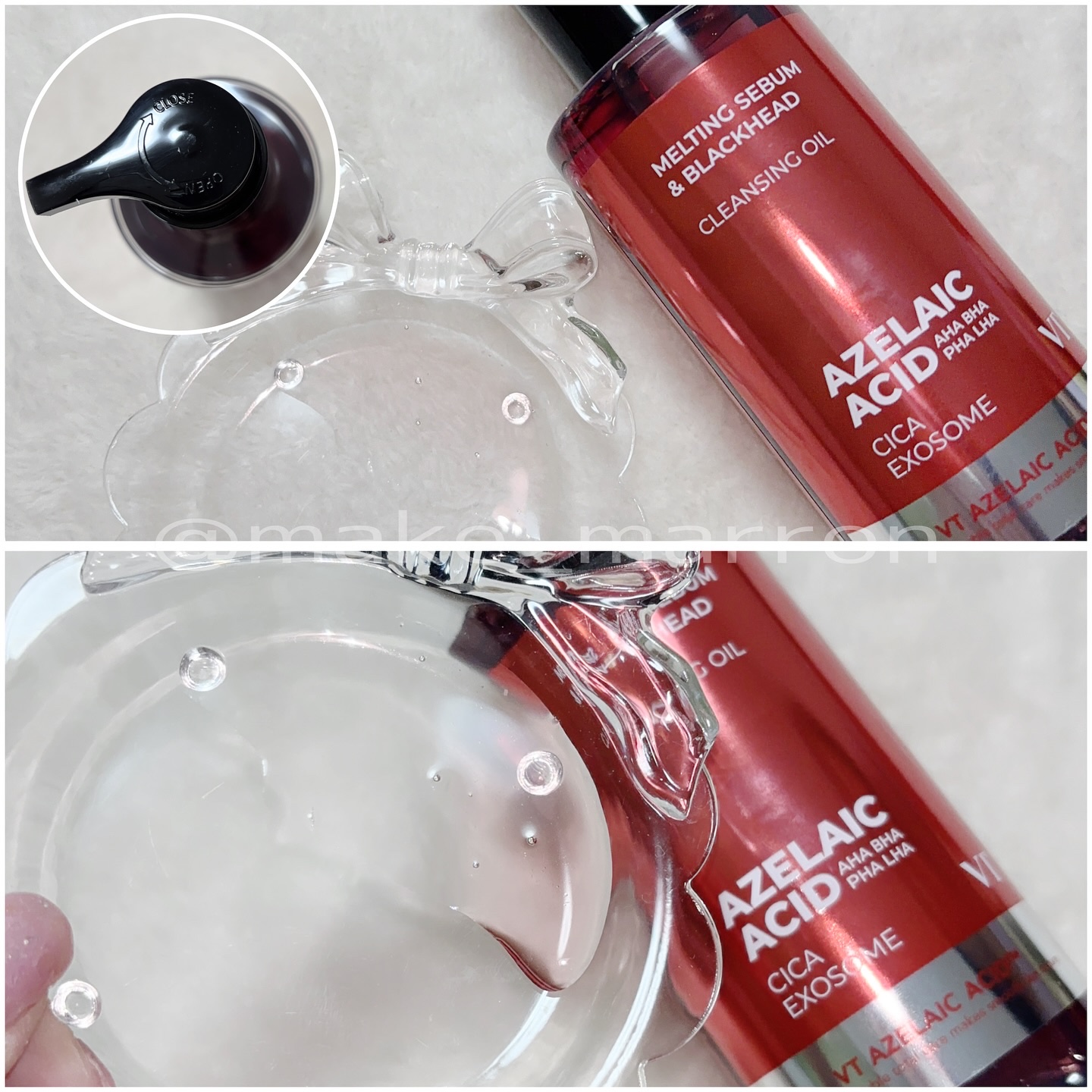 AZケア クレンジングオイル/VT/オイルクレンジングを使ったクチコミ（2枚目）