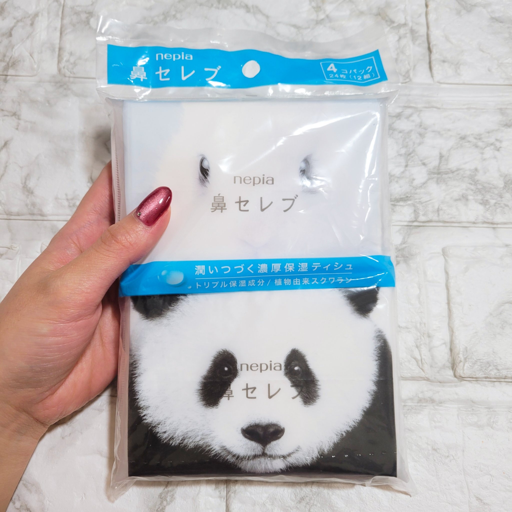 ネピア 鼻セレブ ポケットティッシュ 16P 60入（合せ） ネピア 鼻セレブ ポケットティッシュ 16P 60入（合せ） ネピア 鼻