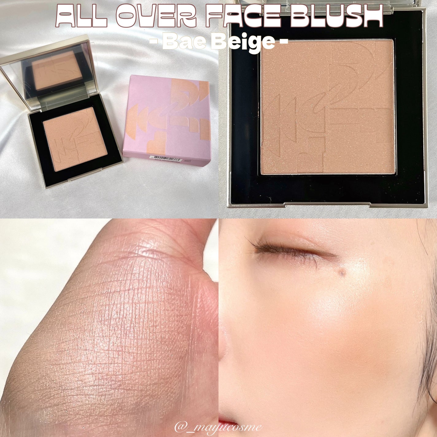 オールオーバーフェイスブラッシュ/TWO SLASH FOUR/パウダーチークを使ったクチコミ(5枚目)