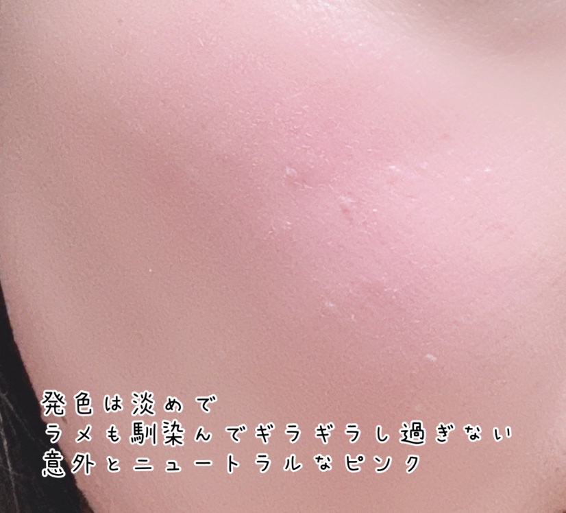 ルージュ ディオール/Dior/口紅を使ったクチコミ（3枚目）