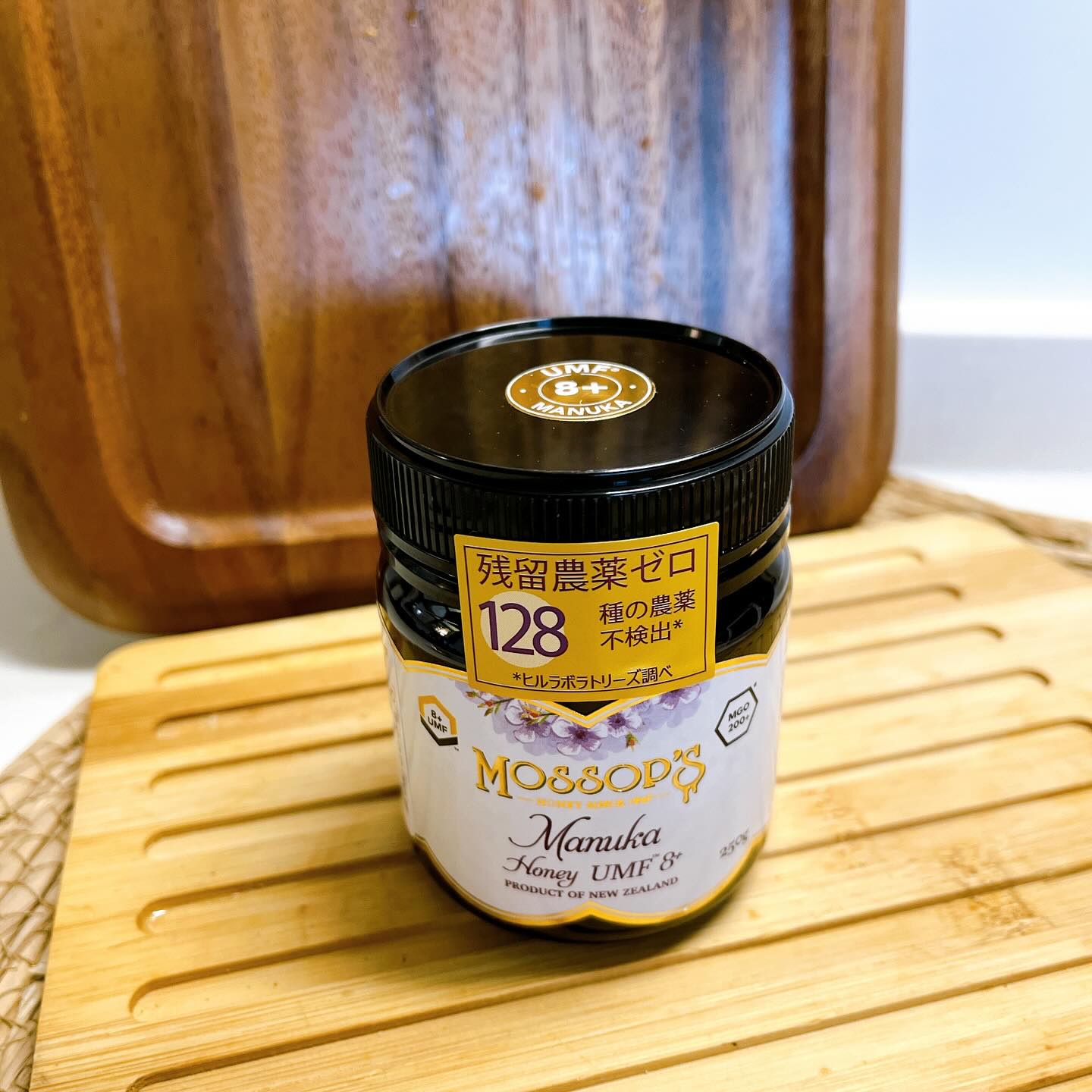 モソップ　マヌカハニー/モソップ/その他食品を使ったクチコミ（1枚目）