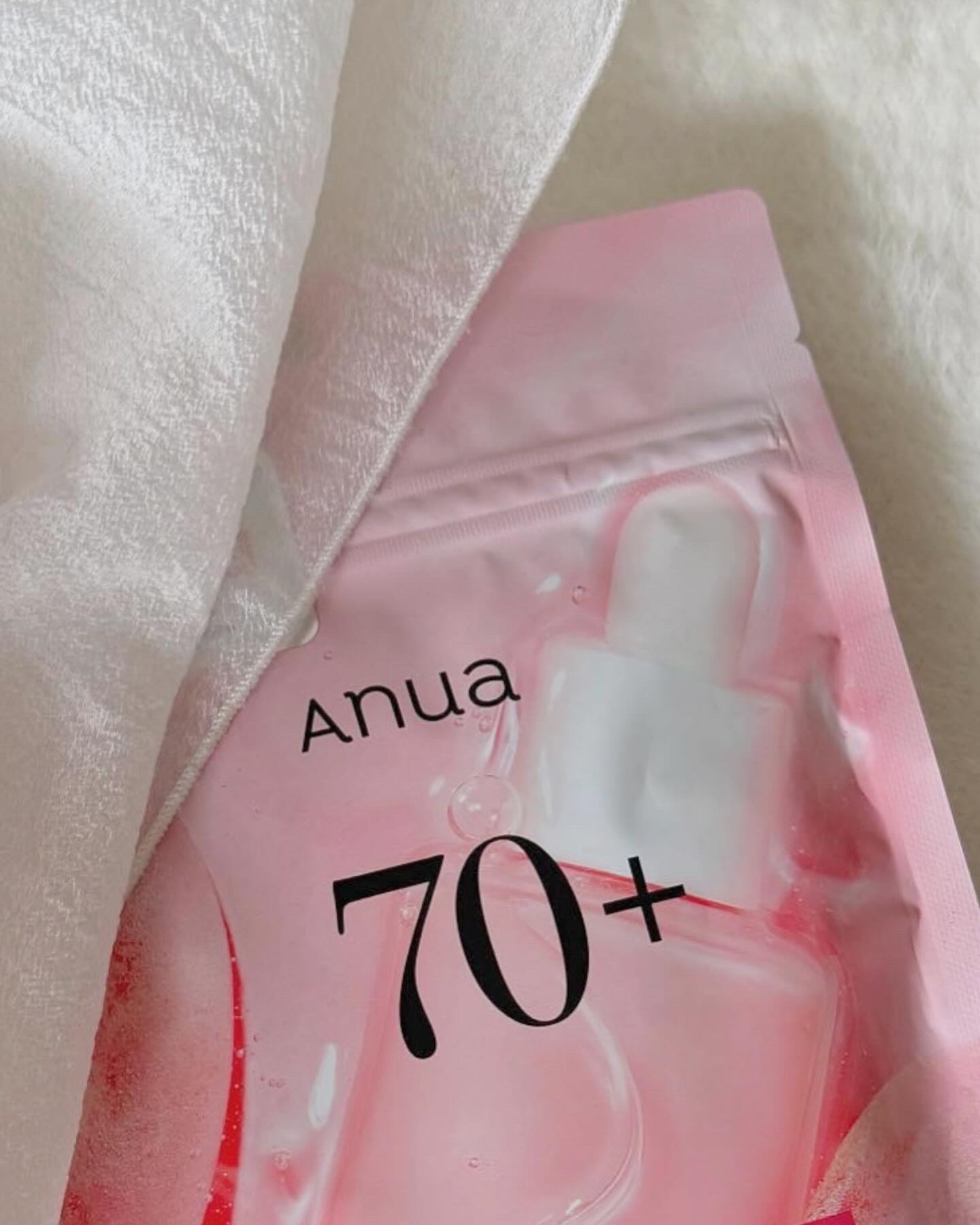 桃70％ナイアシンシートマスク/Anua/シートマスク・パックを使ったクチコミ（1枚目）