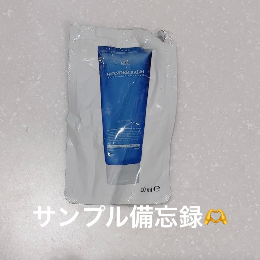 WONDER BALM/La'dor/洗い流すヘアトリートメントを使ったクチコミ(1枚目)