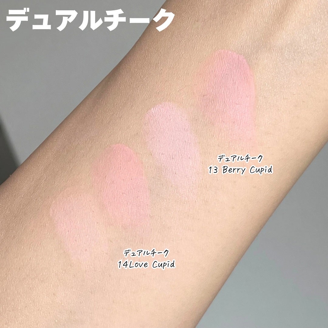 デュアルチーク/2aN/パウダーチークを使ったクチコミ(8枚目)