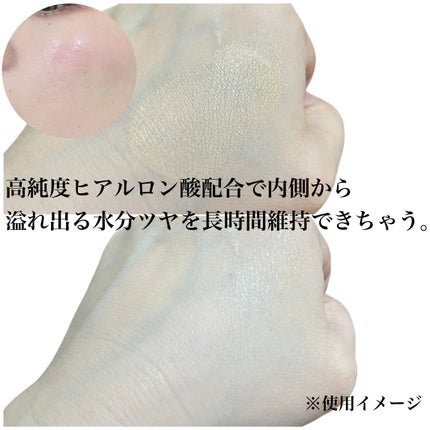 natsumi on LIPS 「ベースも目元ももっと自分らしく/CLIOの人気アイテムでメイク..」(4枚目)