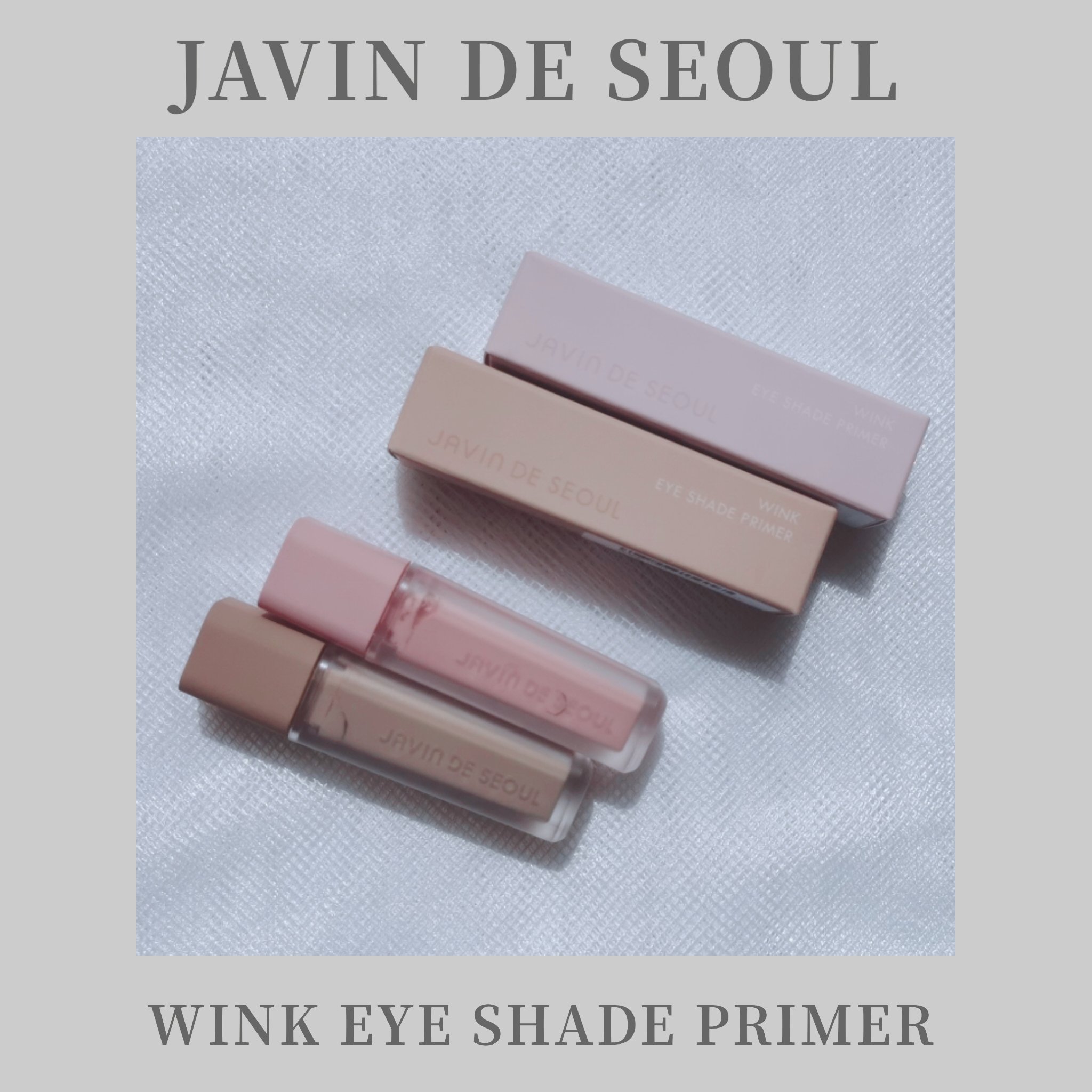 ウインク アイ シェード プライマー/Javin De Seoul/リキッドアイシャドウを使ったクチコミ（1枚目）