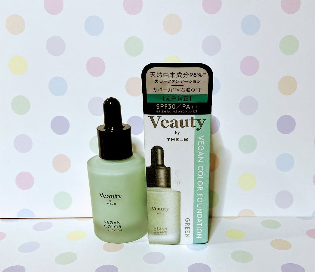ヴィーガン カラーファンデーション/Veauty by THE_B/リキッドファンデーションを使ったクチコミ(2枚目)