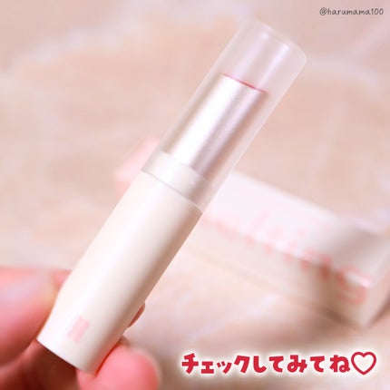 グロッシーメルティングカラーリップバーム/MERZY/リップクリームを使ったクチコミ(7枚目)