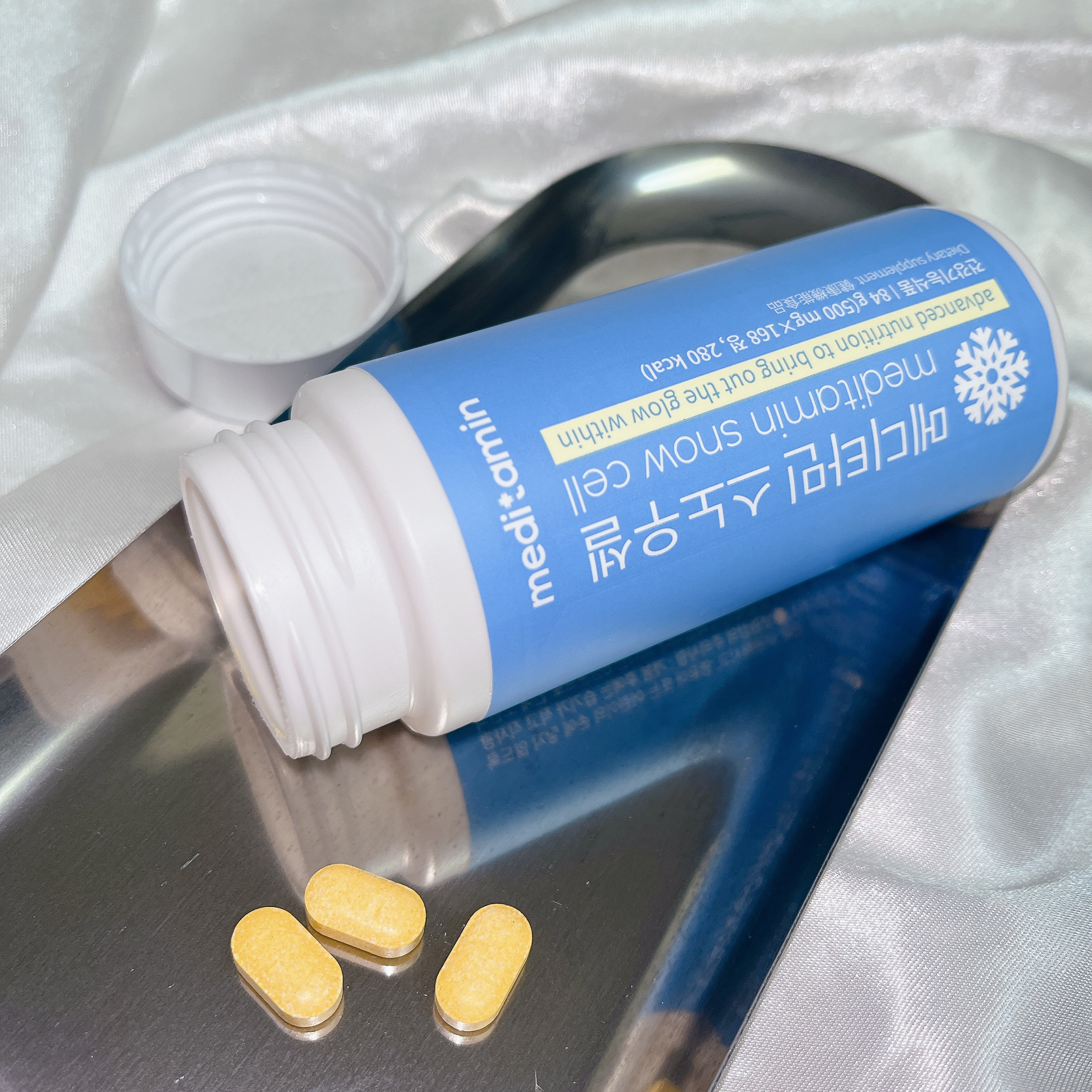 スノーセル/メディタミン/美容サプリメントを使ったクチコミ（2枚目）