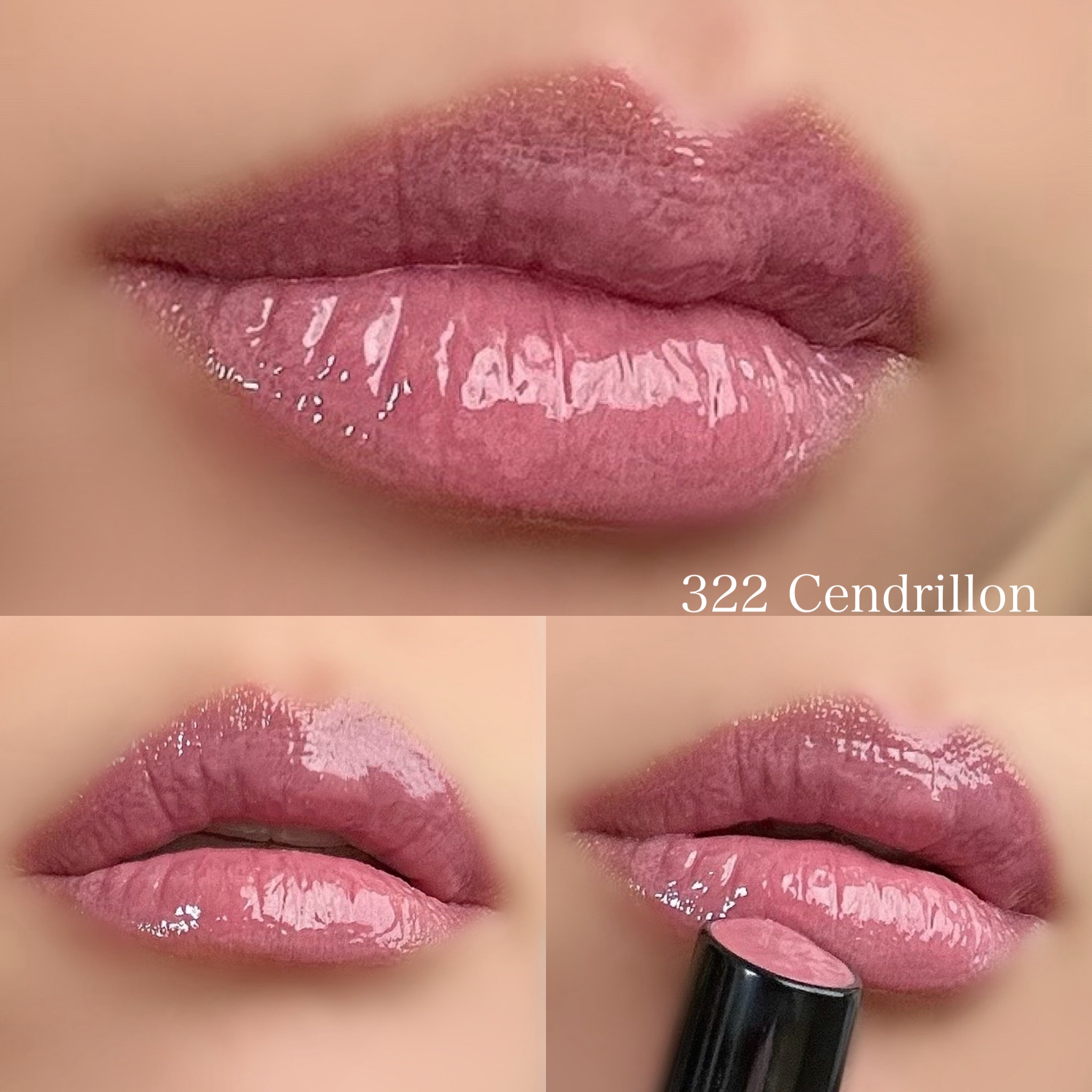 オーバーロードリップグレイズ/Dinto/口紅を使ったクチコミ（2枚目）