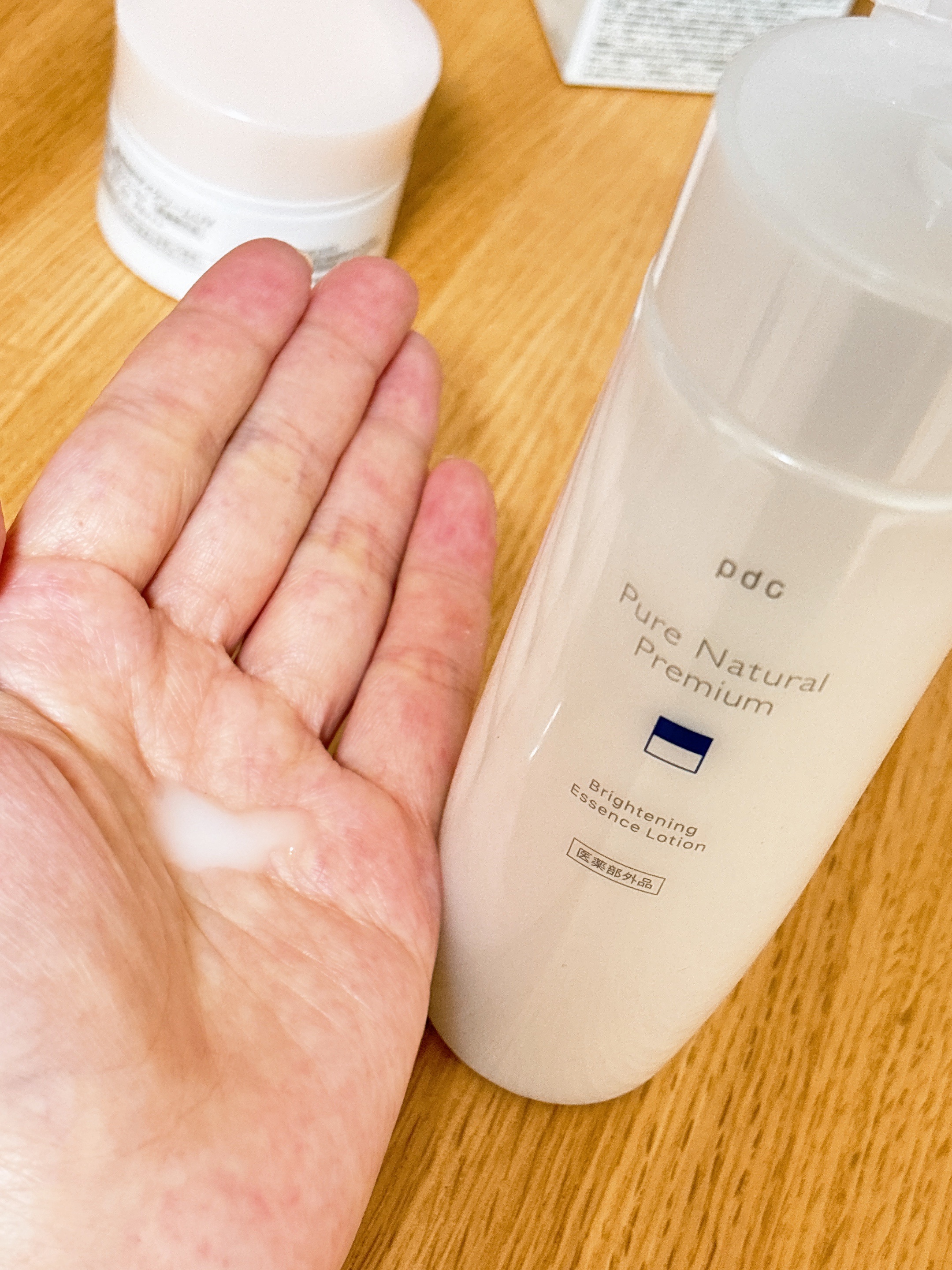ピュア ナチュラル プレミアム ブライトニング エッセンスローション /pdc/オールインワン化粧品を使ったクチコミ（2枚目）