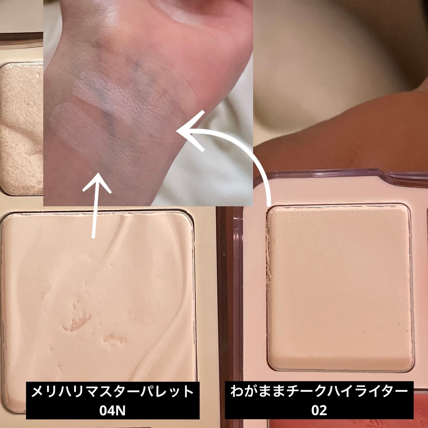 JUDYDOLL メリハリマスターパレット/JUDYDOLL/パウダーハイライトを使ったクチコミ(3枚目)