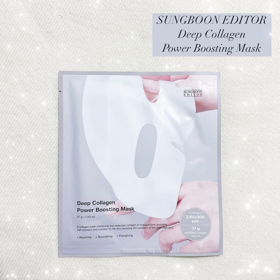 ディープコラーゲン/アンチリンクルリフティングマスク/SUNGBOON EDITOR(成分エディター)/シートマスク・パックを使ったクチコミ(1枚目)