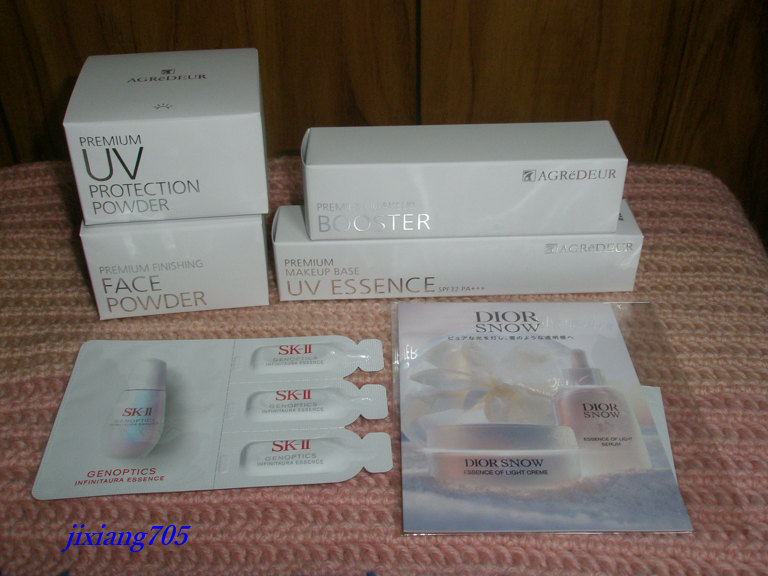 試してみた】SK-II SK-II ジェノプティクス インフィニット