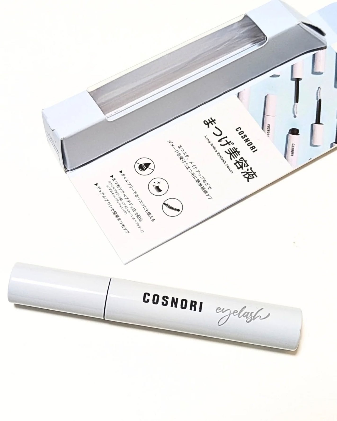 ロングアクティブアイラッシュセラム/COSNORI/まつげ美容液を使ったクチコミ(2枚目)