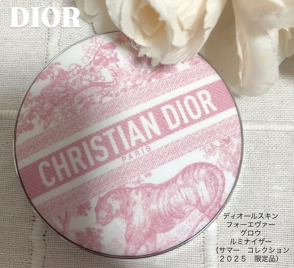 ディオールスキン フォーエヴァー グロウ ルミナイザー/Dior/ハイライトを使ったクチコミ（1枚目）