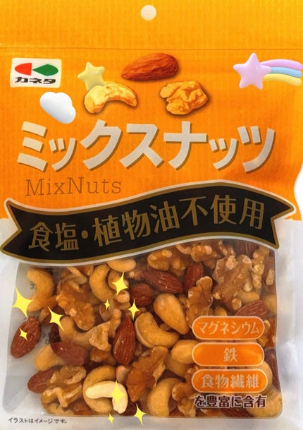 ミックスナッツ/カネタ/その他食品を使ったクチコミ(1枚目)