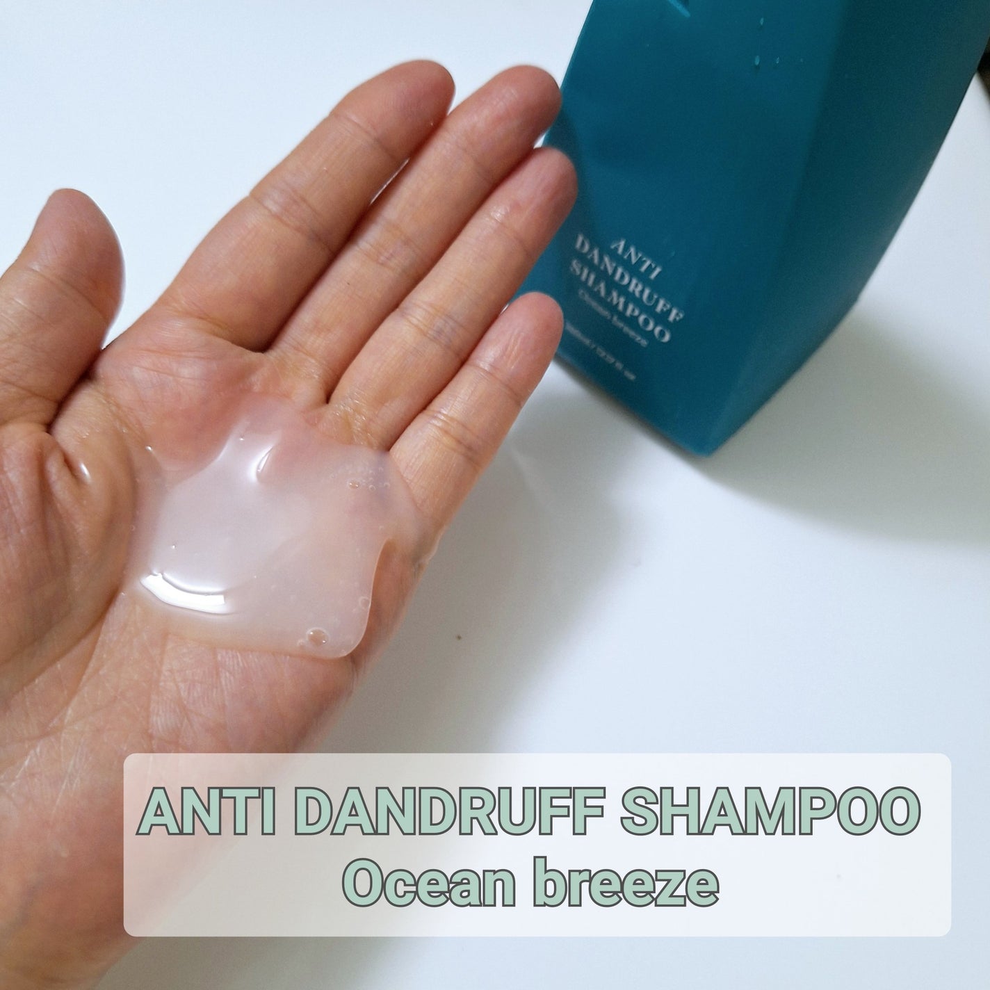 ナイトコラーゲンシャンプーミッドナイトフォレスト/treecell/市販シャンプーを使ったクチコミ(3枚目)