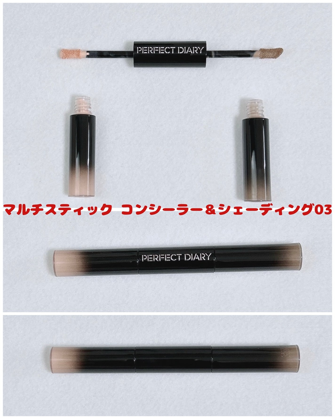 ã®ã©ãð on LIPS ãPERFECTDIARYLemonSquareãéããŠããPE..ãïŒ4æç®ïŒ