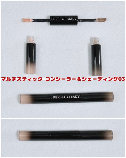 ã®ã©ãð on LIPS ãPERFECTDIARYLemonSquareãéããŠããPE..ãïŒ4æç®ïŒ