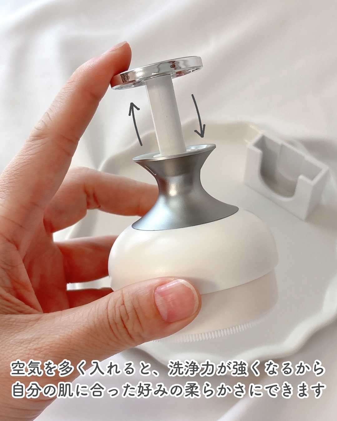 を使ったクチコミ（3枚目）