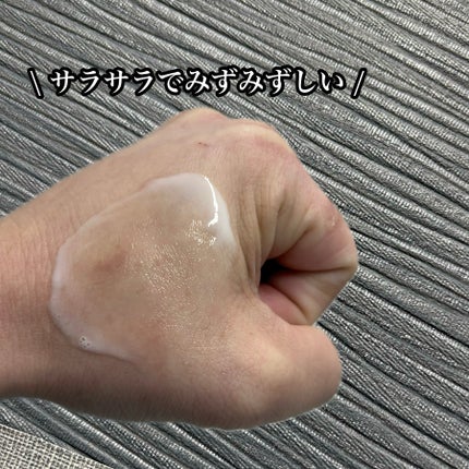 SOOTHING REPAIR TONING SERUM R4/ダーマファーム/美容液を使ったクチコミ(3枚目)